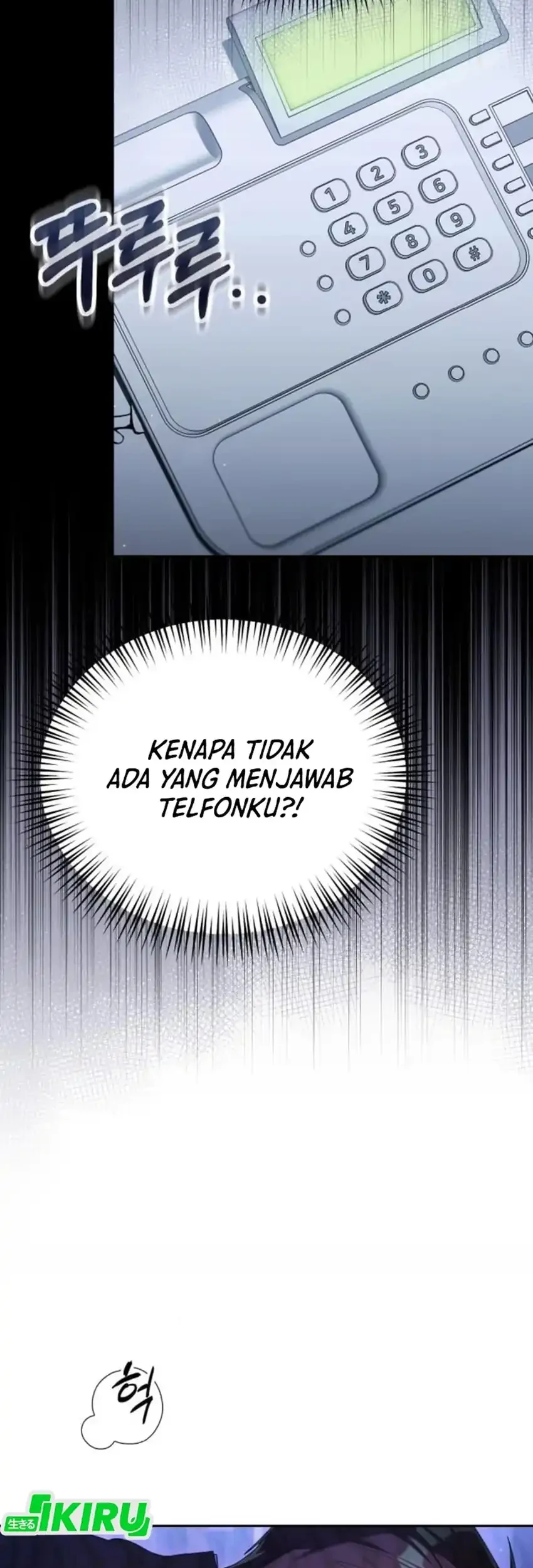 Off Work Today Too Chapter 27 - halaman 87
