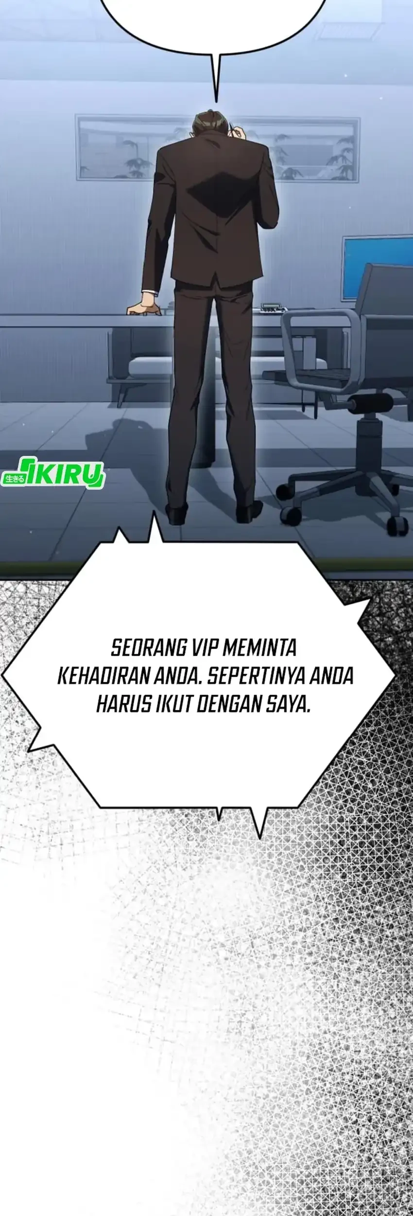 Off Work Today Too Chapter 27 - halaman 95