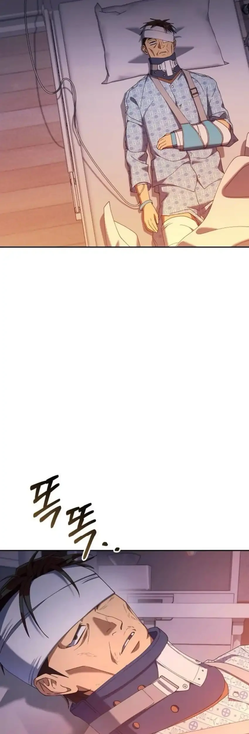 Off Work Today Too Chapter 28 - halaman 65