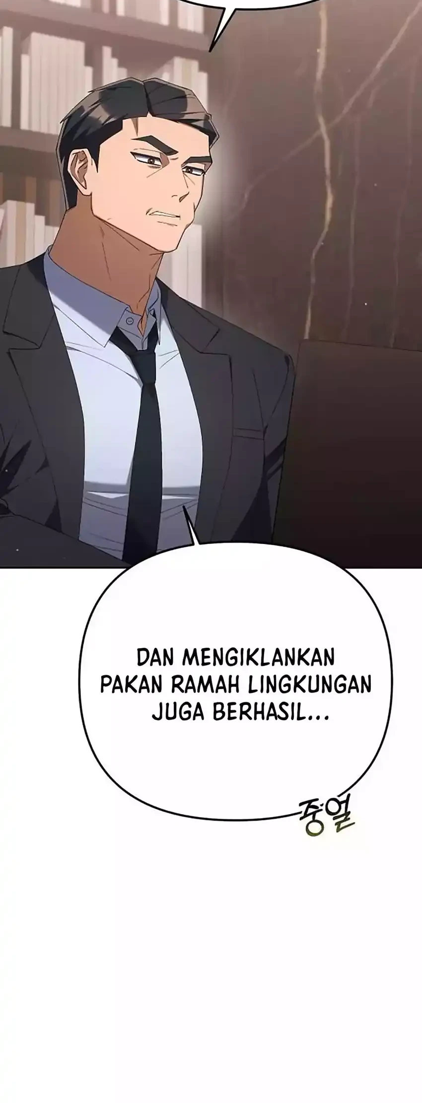 Off Work Today Too Chapter 29 - halaman 50