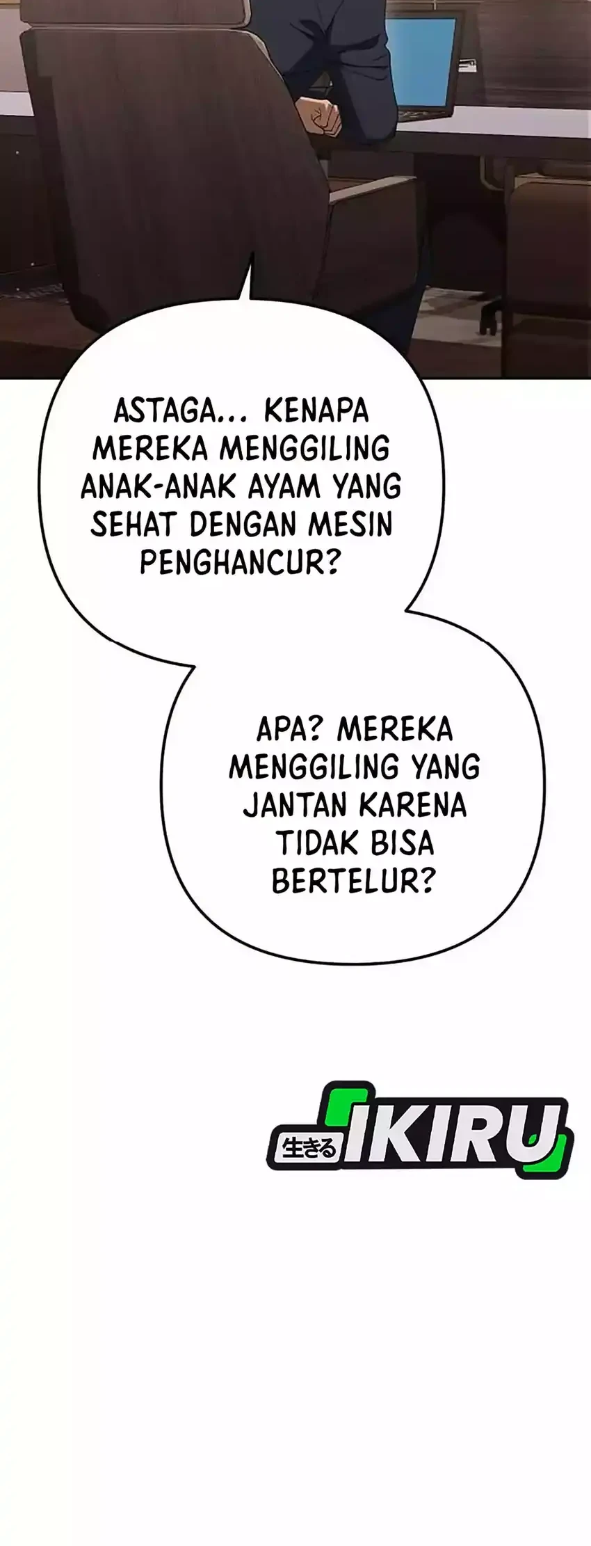 Off Work Today Too Chapter 29 - halaman 54