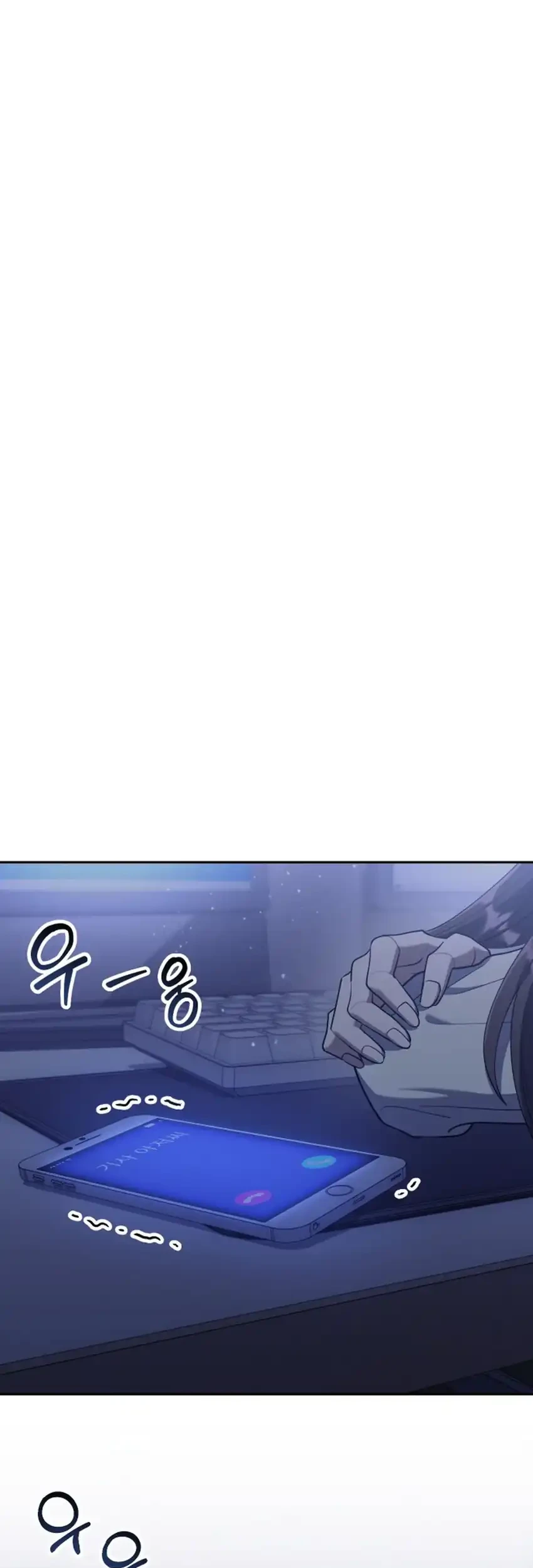 Off Work Today Too Chapter 3 - halaman 12