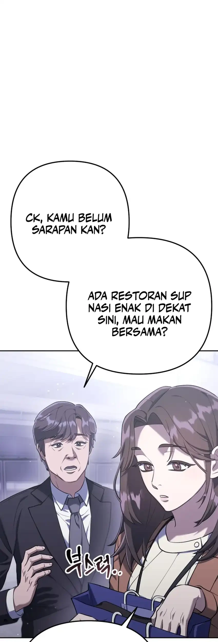 Off Work Today Too Chapter 3 - halaman 18