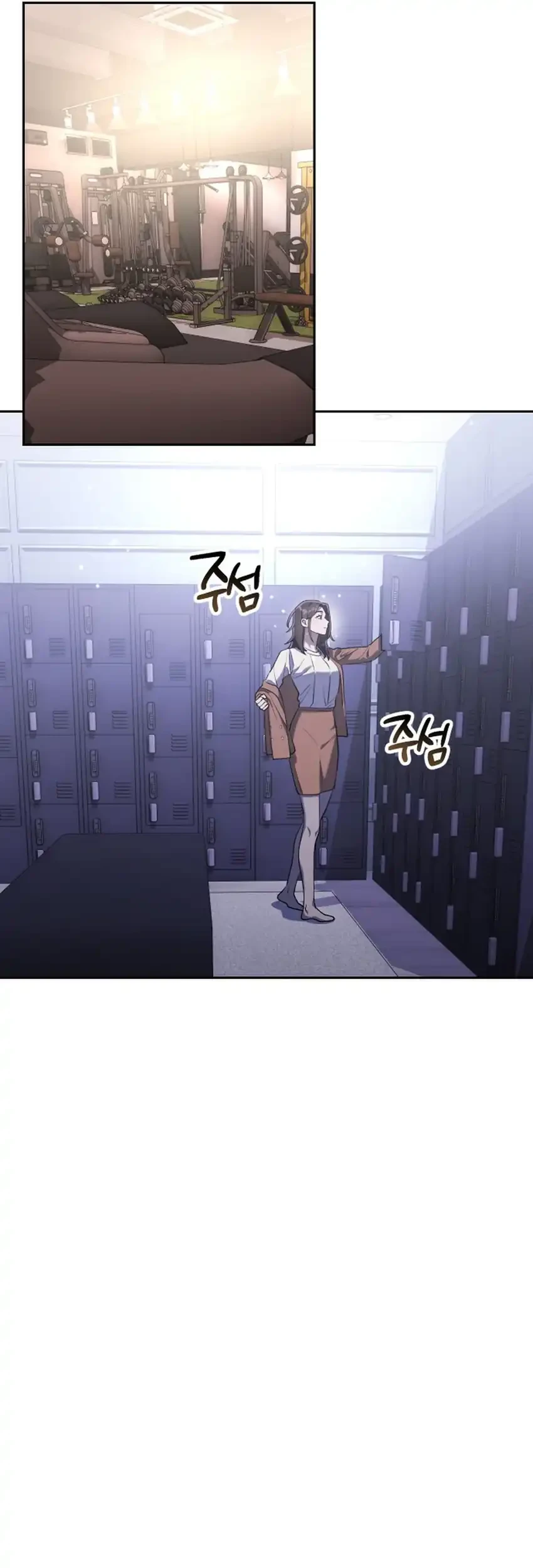 Off Work Today Too Chapter 3 - halaman 24