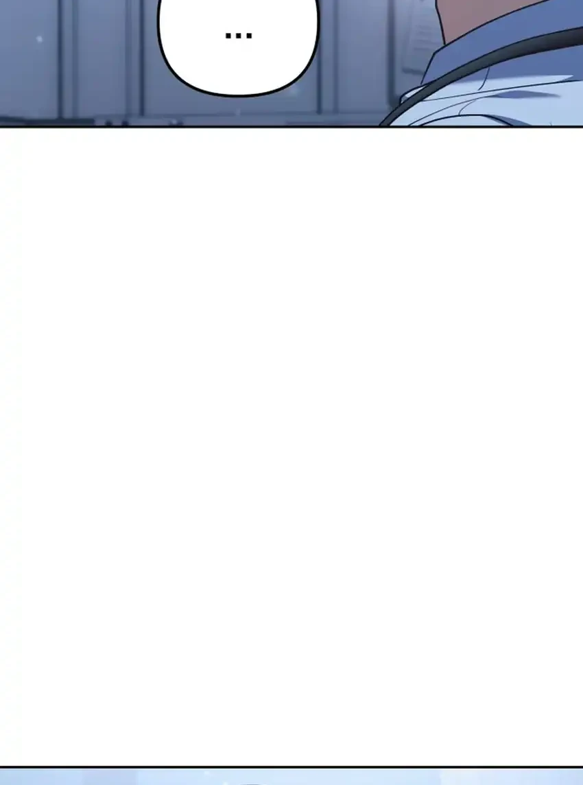 Off Work Today Too Chapter 3 - halaman 35