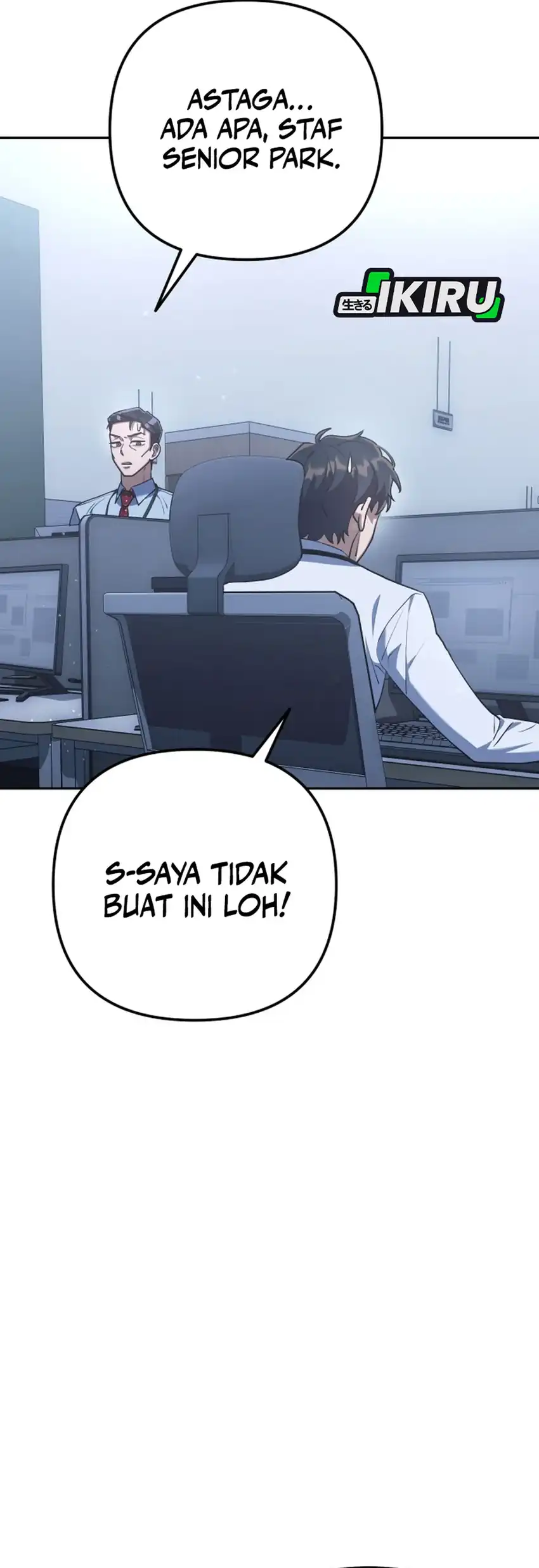 Off Work Today Too Chapter 3 - halaman 46