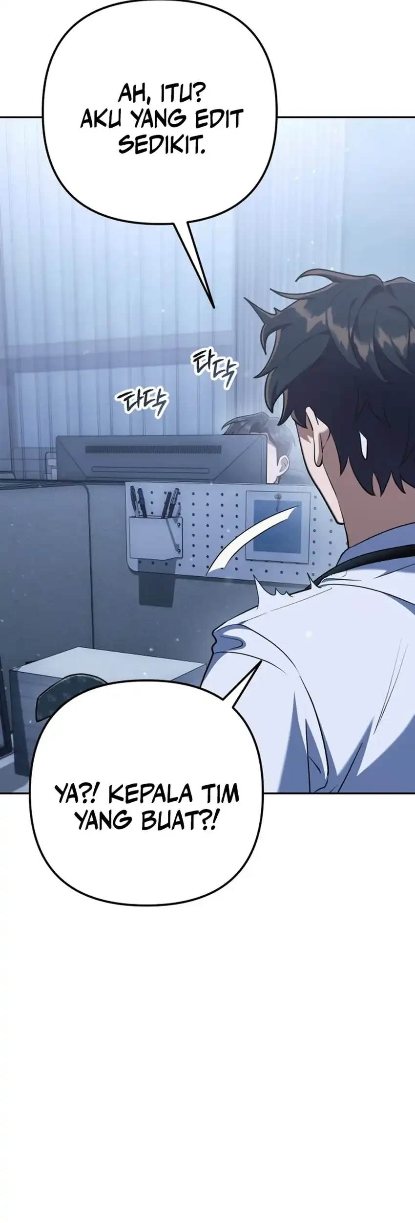 Off Work Today Too Chapter 3 - halaman 51