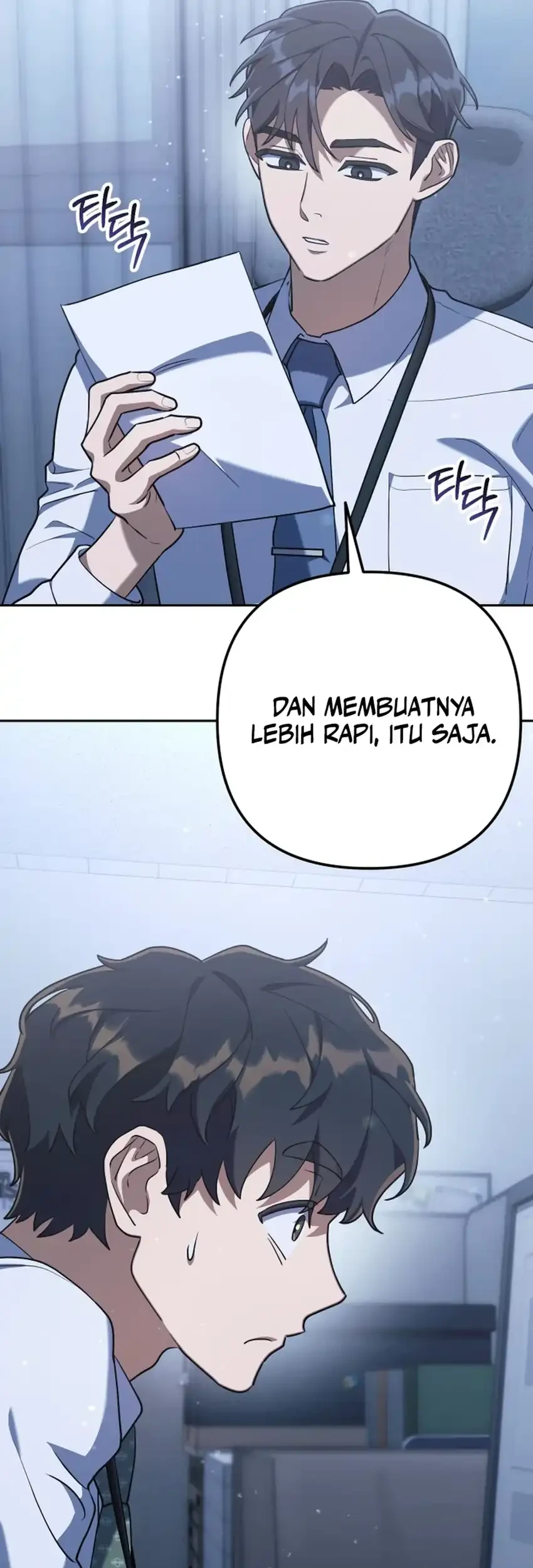 Off Work Today Too Chapter 3 - halaman 53