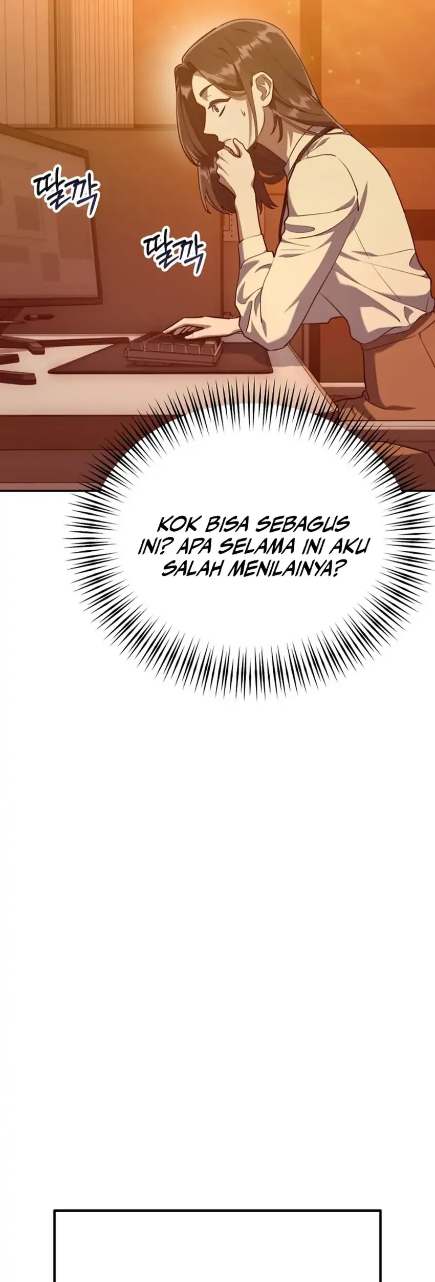 Off Work Today Too Chapter 3 - halaman 6