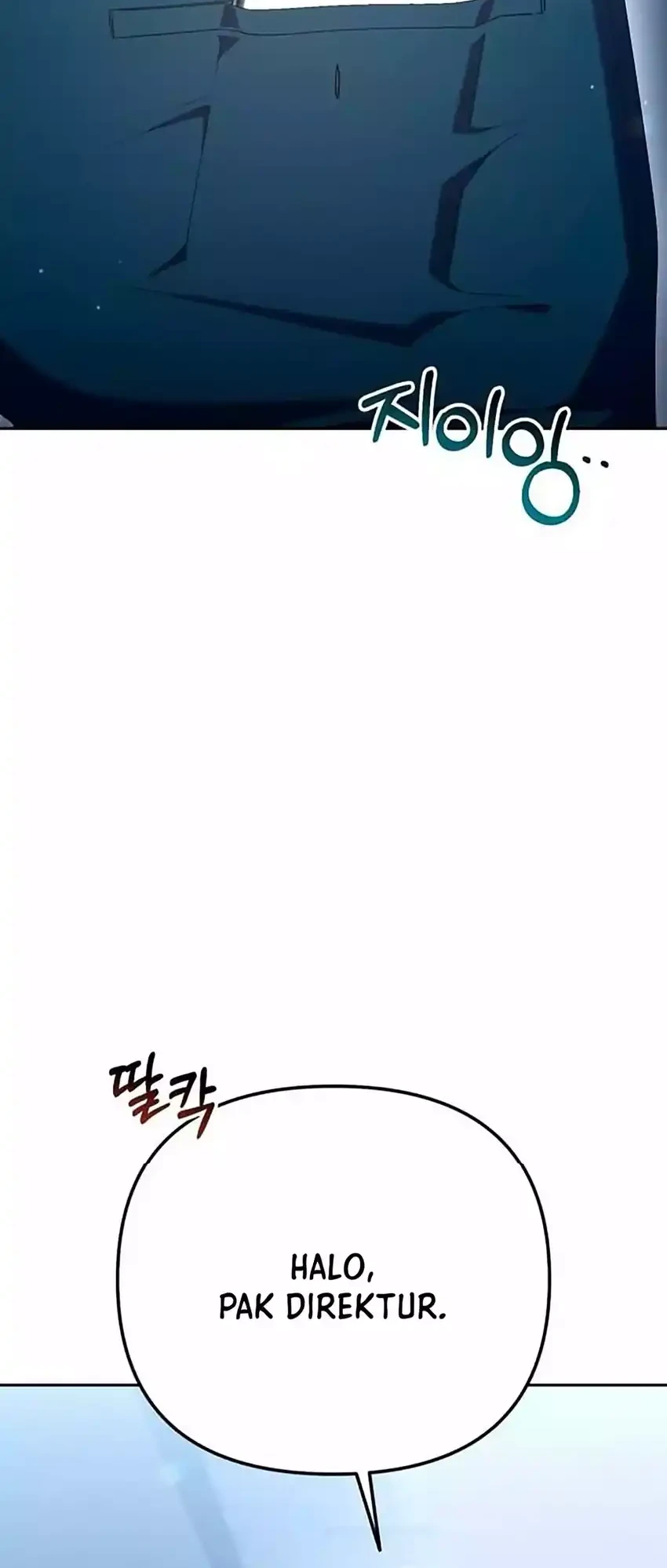 Off Work Today Too Chapter 30 - halaman 12