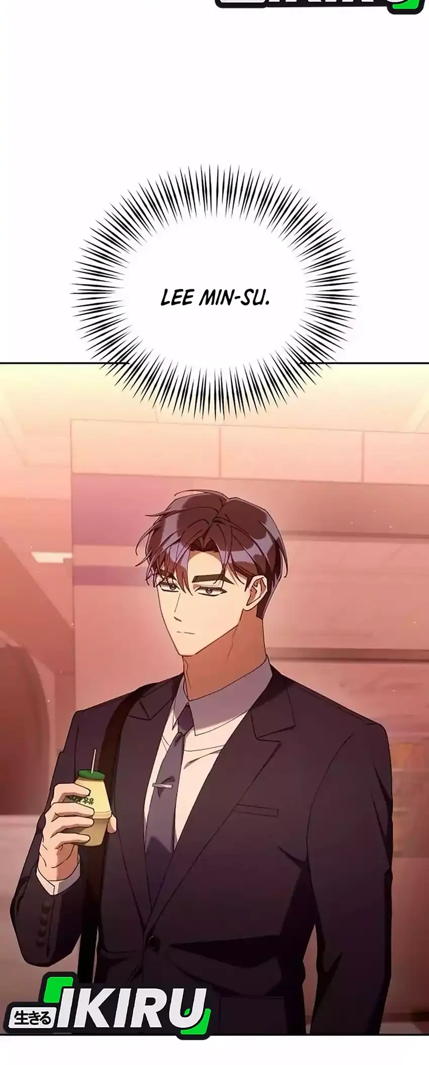 Off Work Today Too Chapter 30 - halaman 2