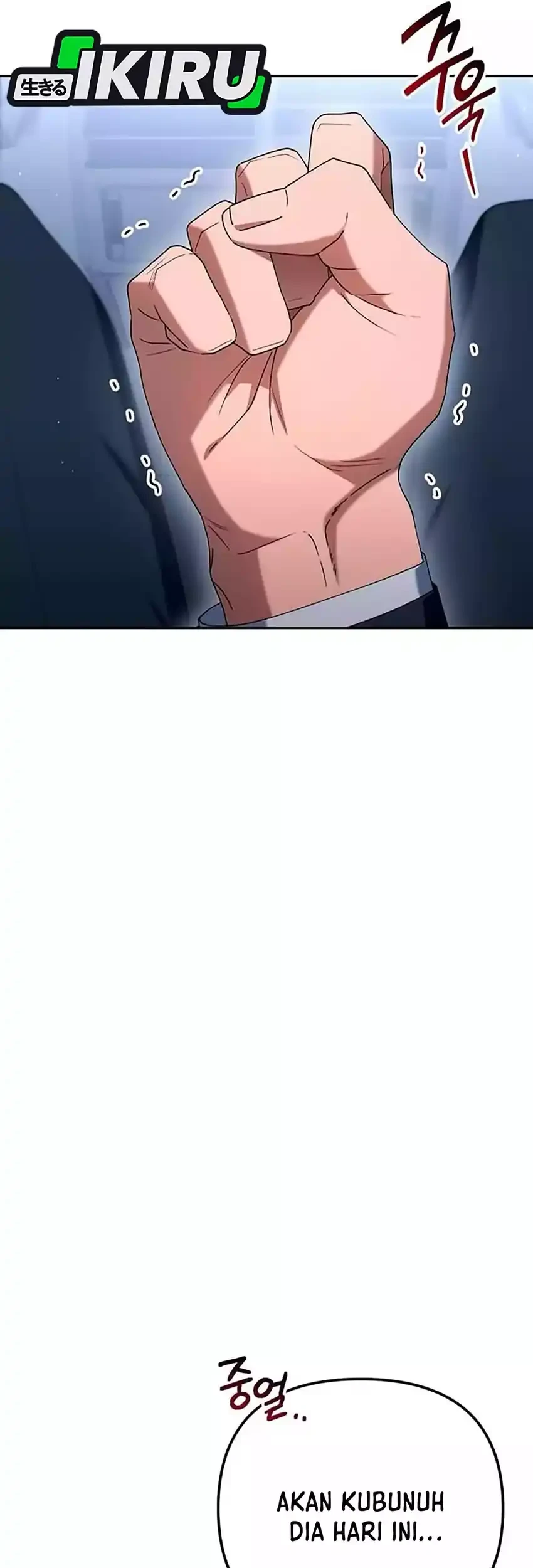 Off Work Today Too Chapter 30 - halaman 23
