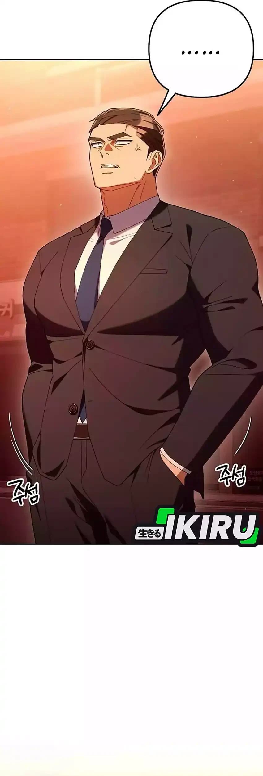 Off Work Today Too Chapter 30 - halaman 40