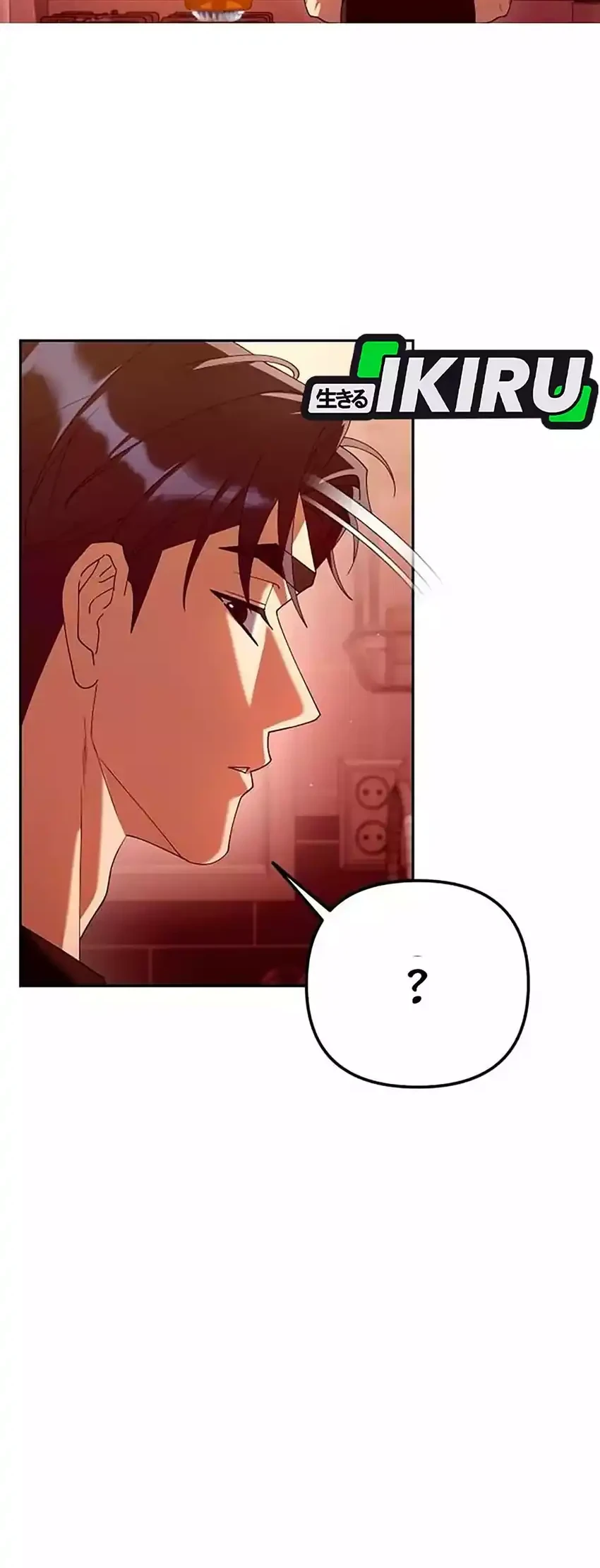 Off Work Today Too Chapter 30 - halaman 63