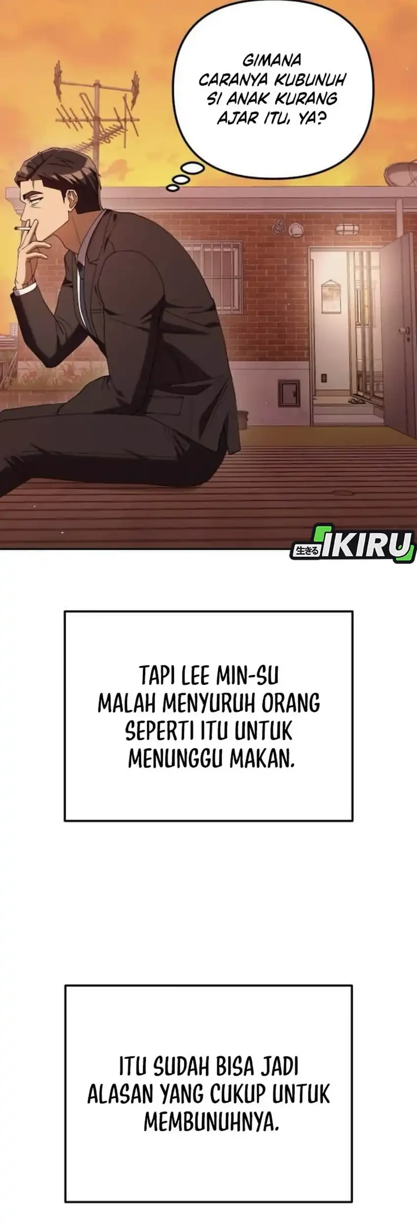Off Work Today Too Chapter 31 - halaman 11