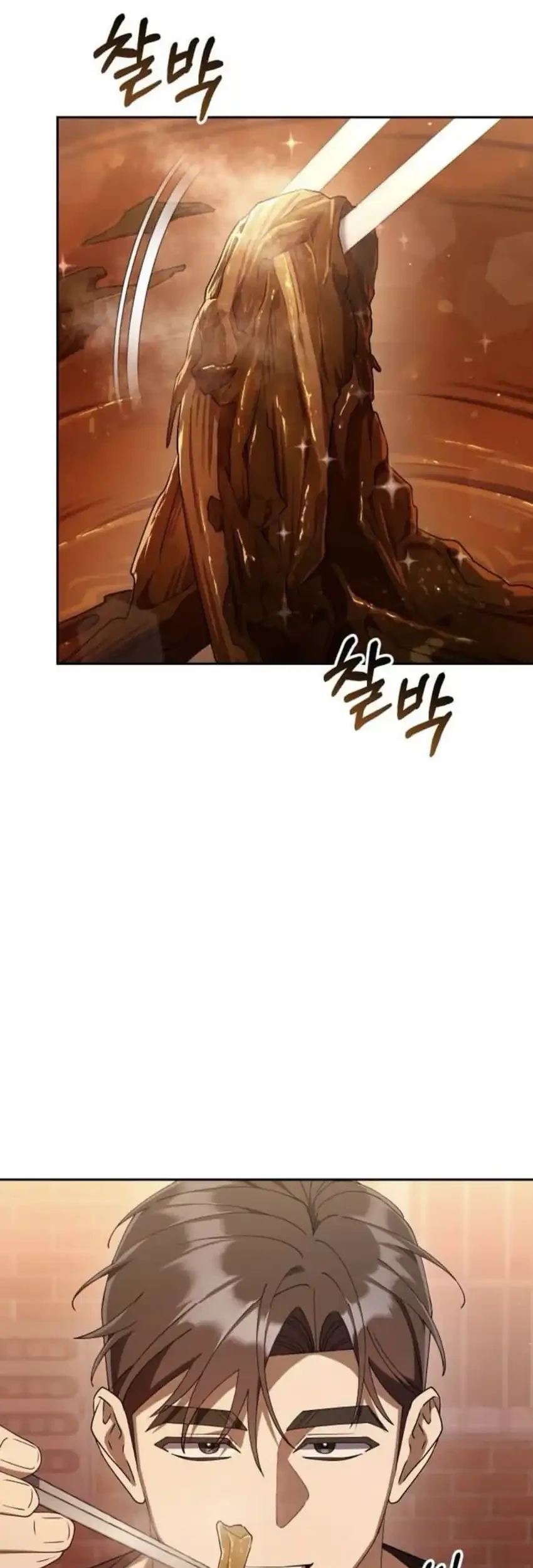 Off Work Today Too Chapter 31 - halaman 38