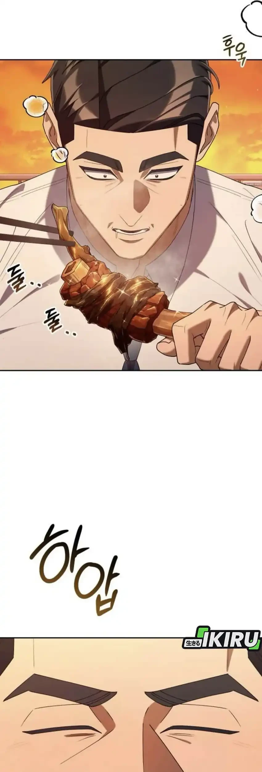 Off Work Today Too Chapter 31 - halaman 46