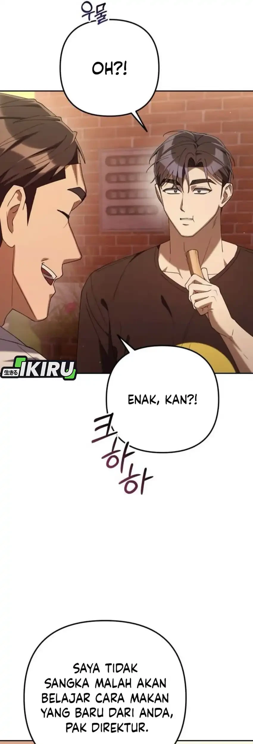 Off Work Today Too Chapter 31 - halaman 50