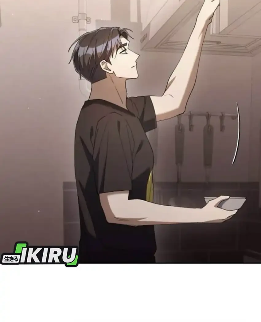 Off Work Today Too Chapter 31 - halaman 6
