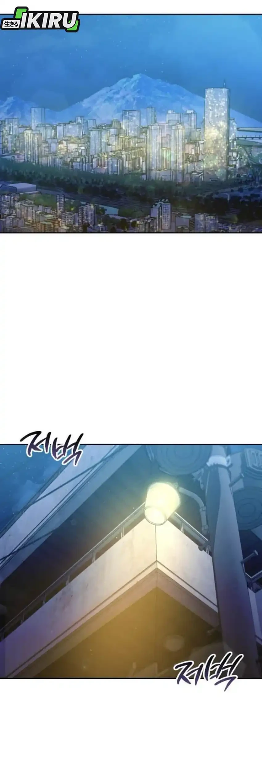 Off Work Today Too Chapter 31 - halaman 78