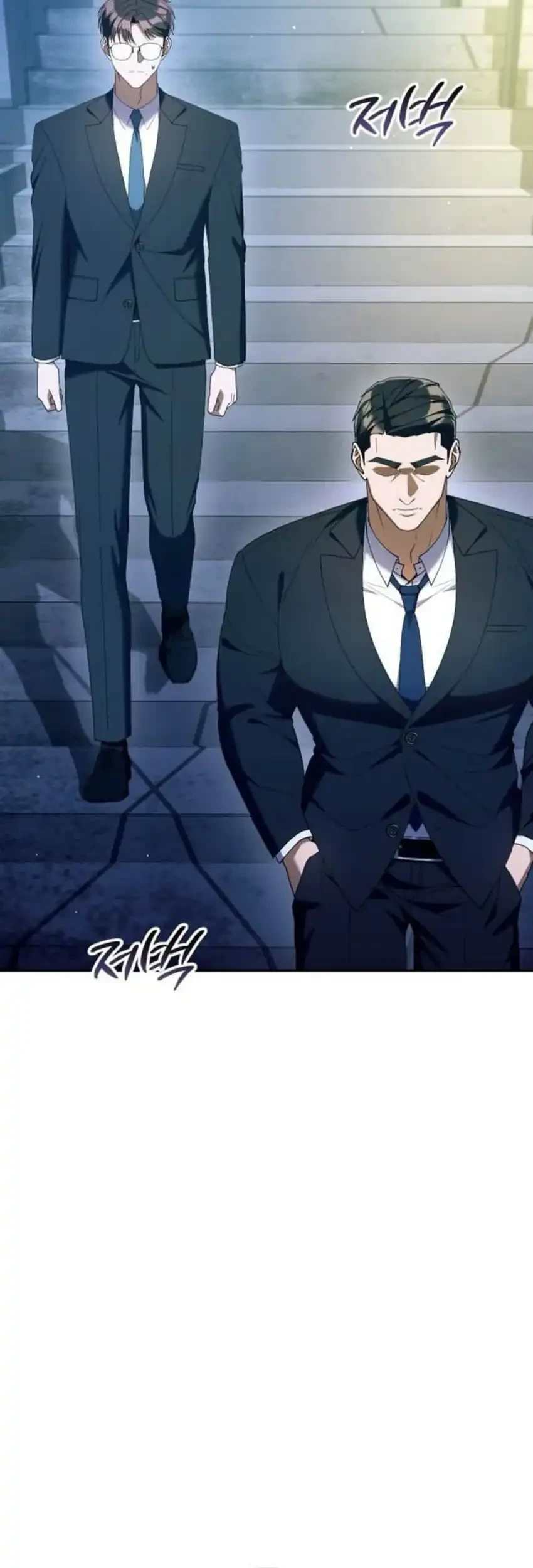 Off Work Today Too Chapter 31 - halaman 80