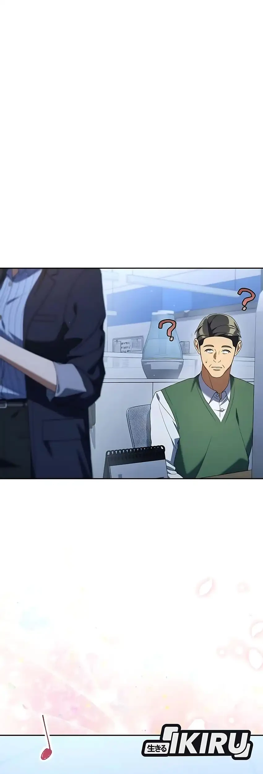 Off Work Today Too Chapter 32 - halaman 115