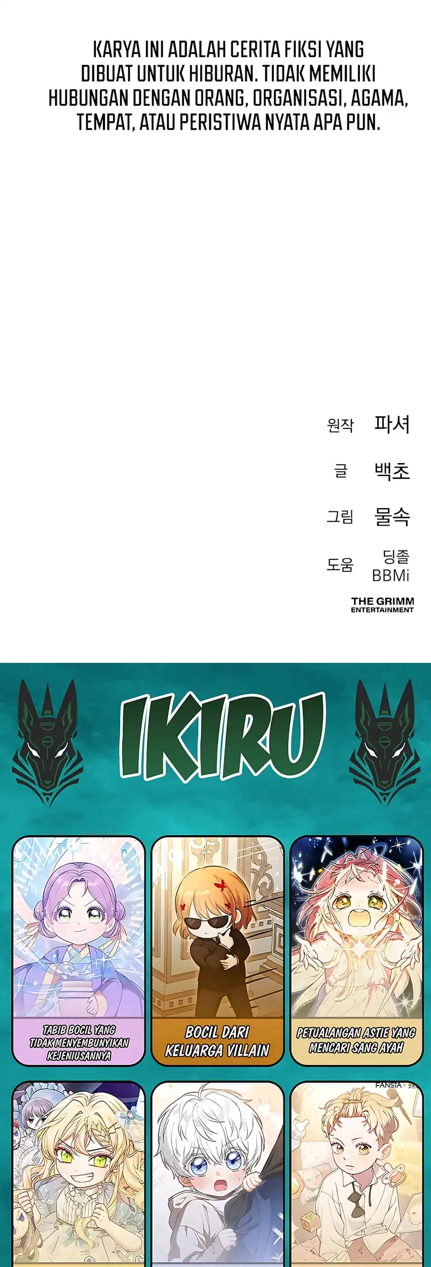 Off Work Today Too Chapter 32 - halaman 119