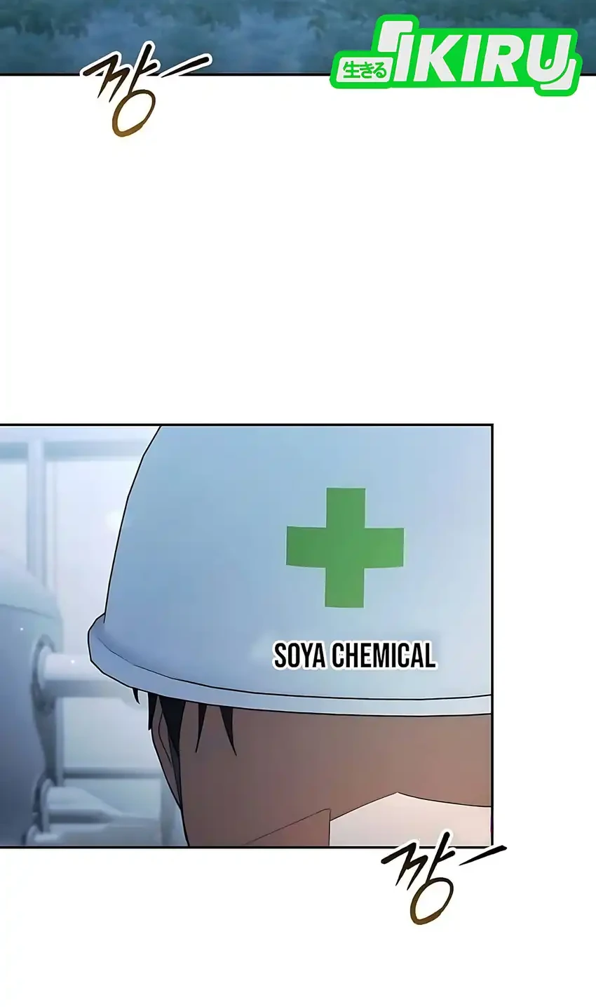 Off Work Today Too Chapter 32 - halaman 2