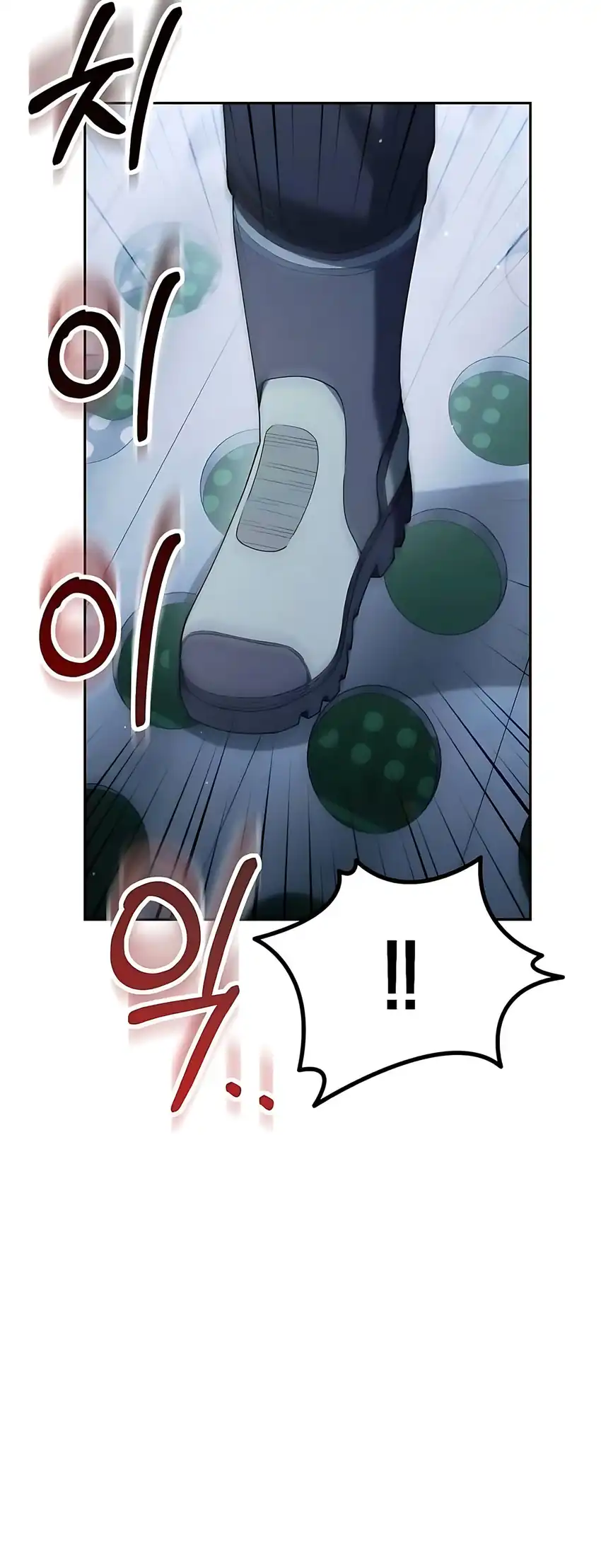 Off Work Today Too Chapter 32 - halaman 5