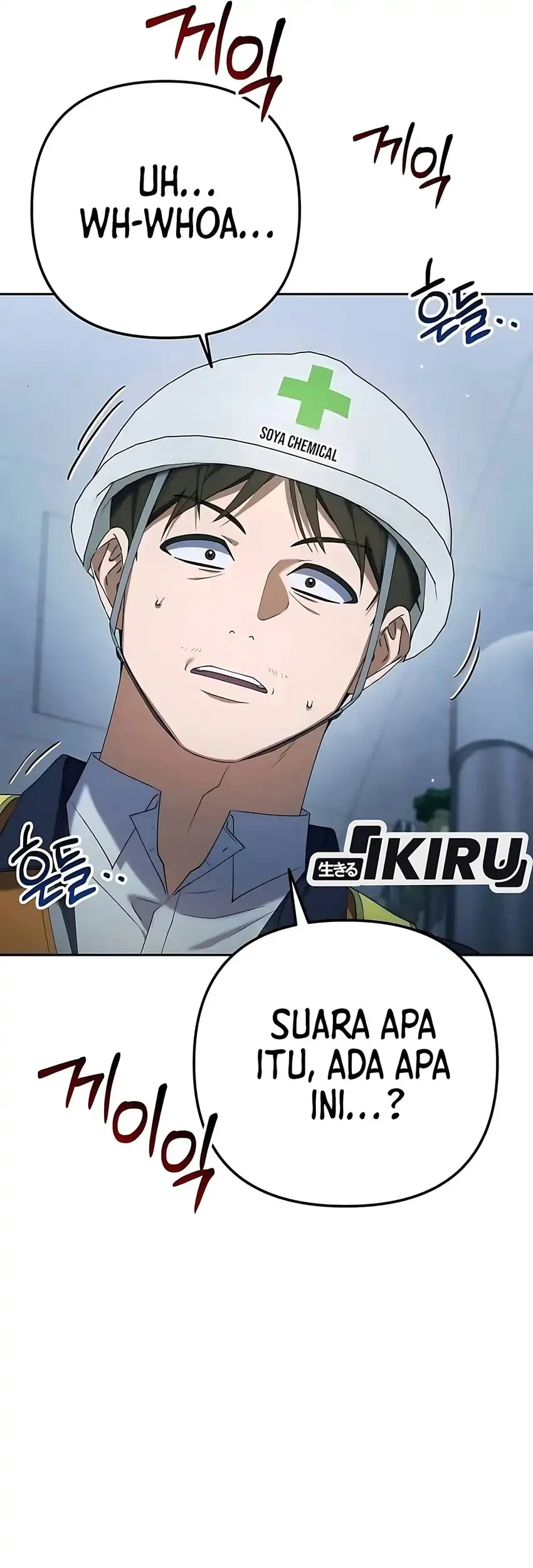 Off Work Today Too Chapter 32 - halaman 6