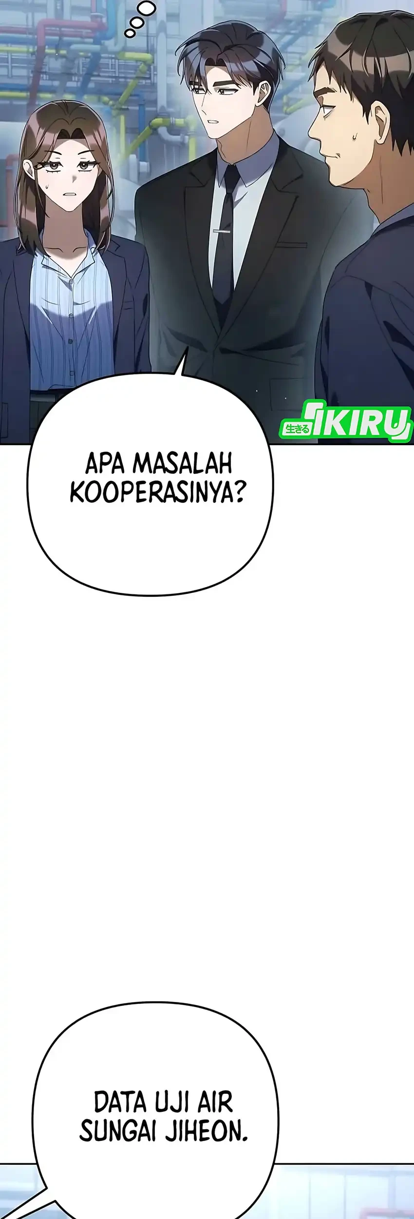 Off Work Today Too Chapter 32 - halaman 74
