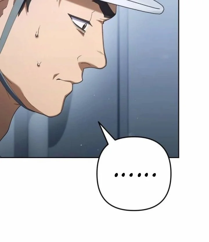 Off Work Today Too Chapter 33 - halaman 11