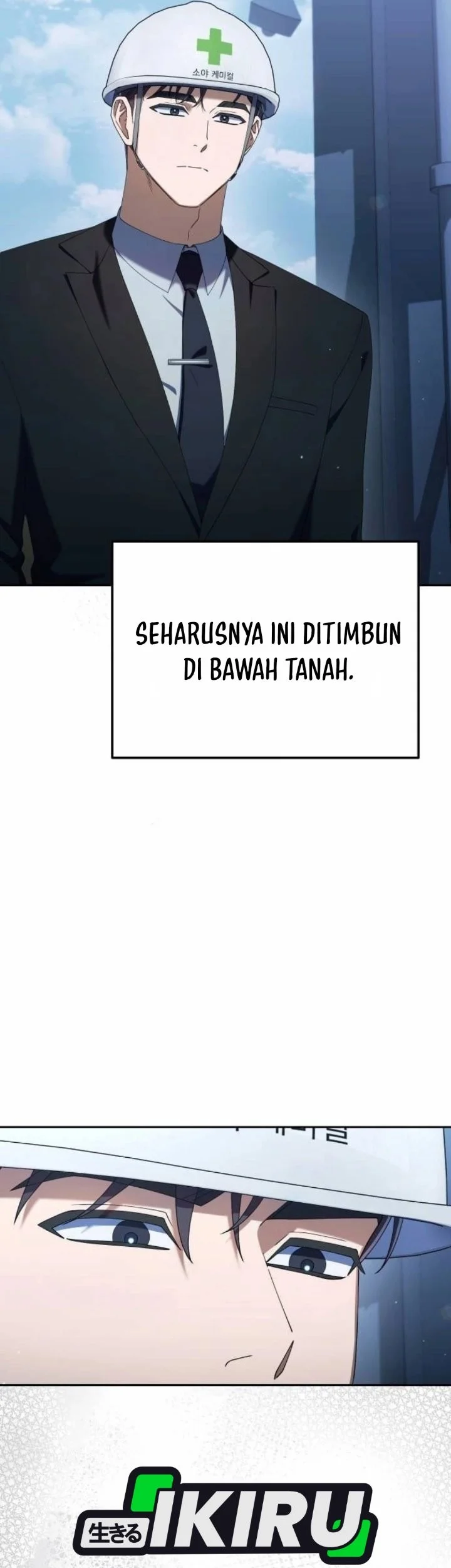 Off Work Today Too Chapter 33 - halaman 25