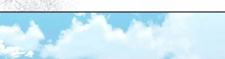 Off Work Today Too Chapter 33 - halaman 28