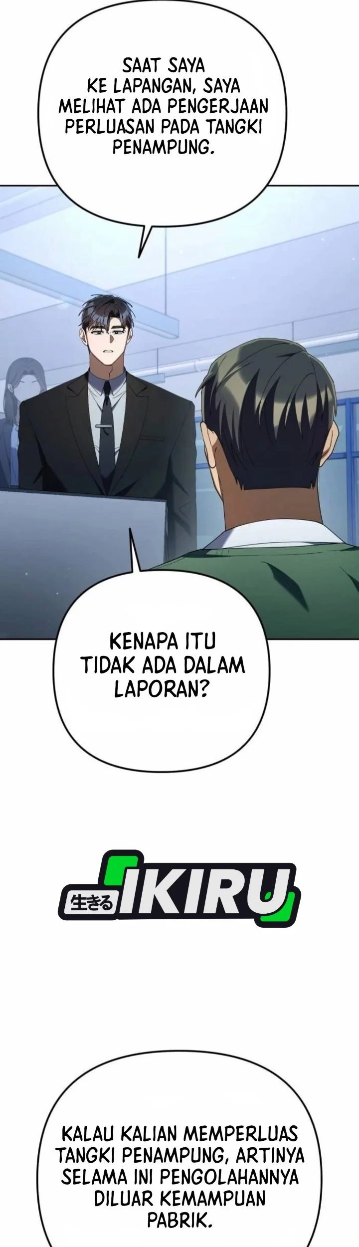Off Work Today Too Chapter 33 - halaman 56