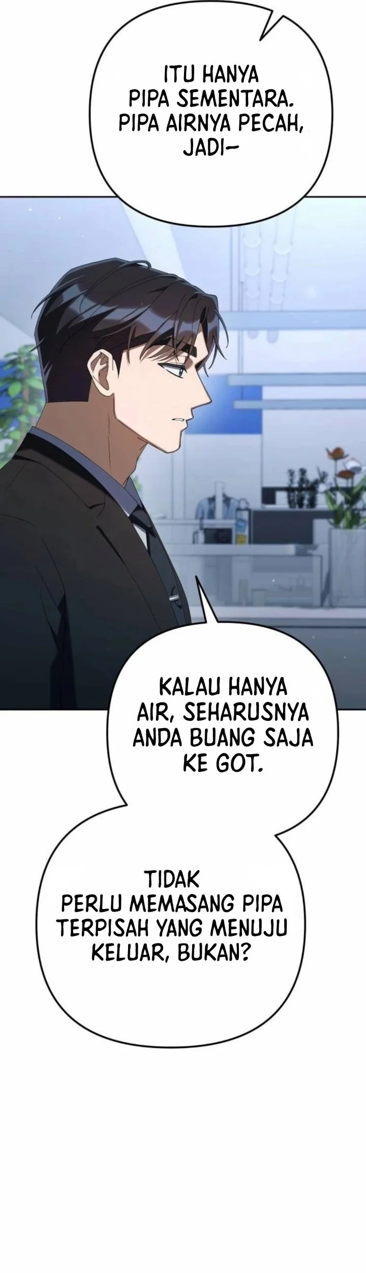 Off Work Today Too Chapter 33 - halaman 71