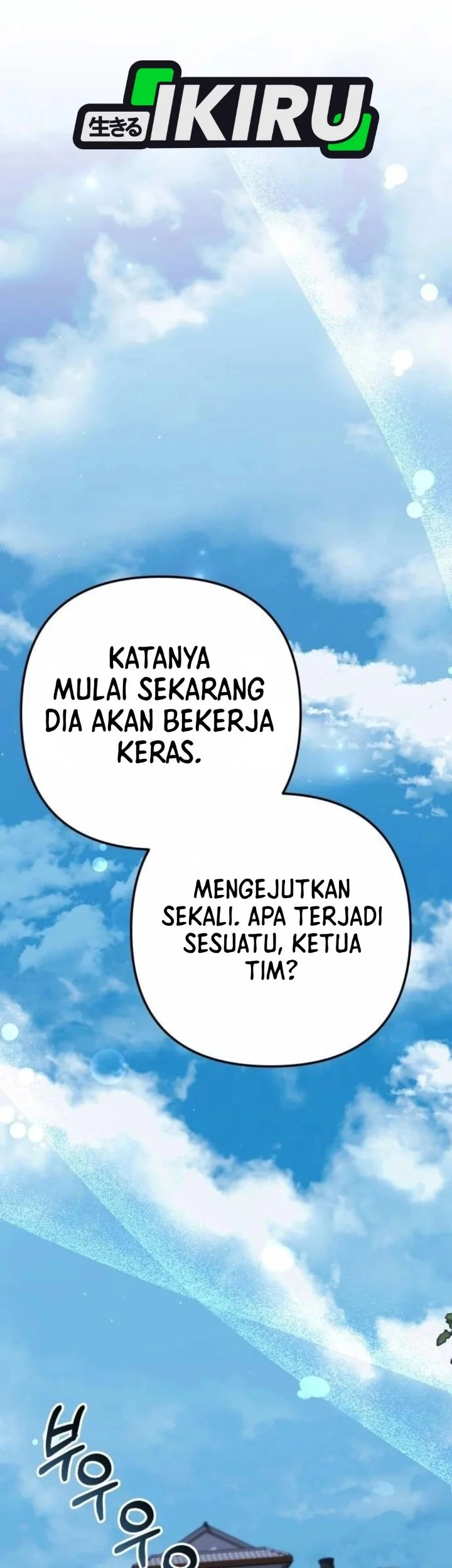 Off Work Today Too Chapter 33 - halaman 92