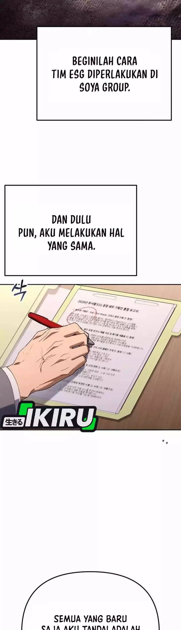 Off Work Today Too Chapter 34 - halaman 18