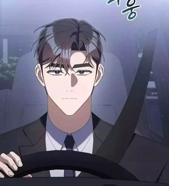 Off Work Today Too Chapter 34 - halaman 2