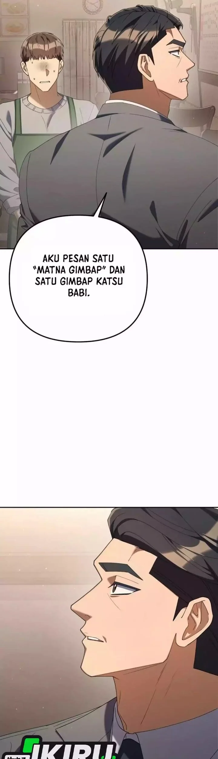 Off Work Today Too Chapter 34 - halaman 39