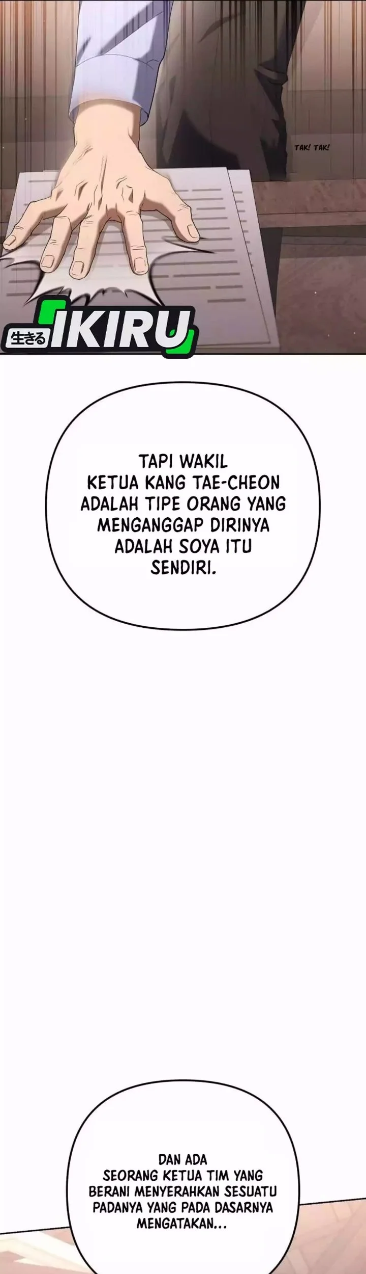 Off Work Today Too Chapter 34 - halaman 53