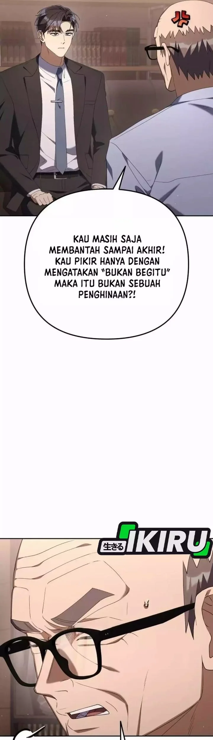 Off Work Today Too Chapter 34 - halaman 71