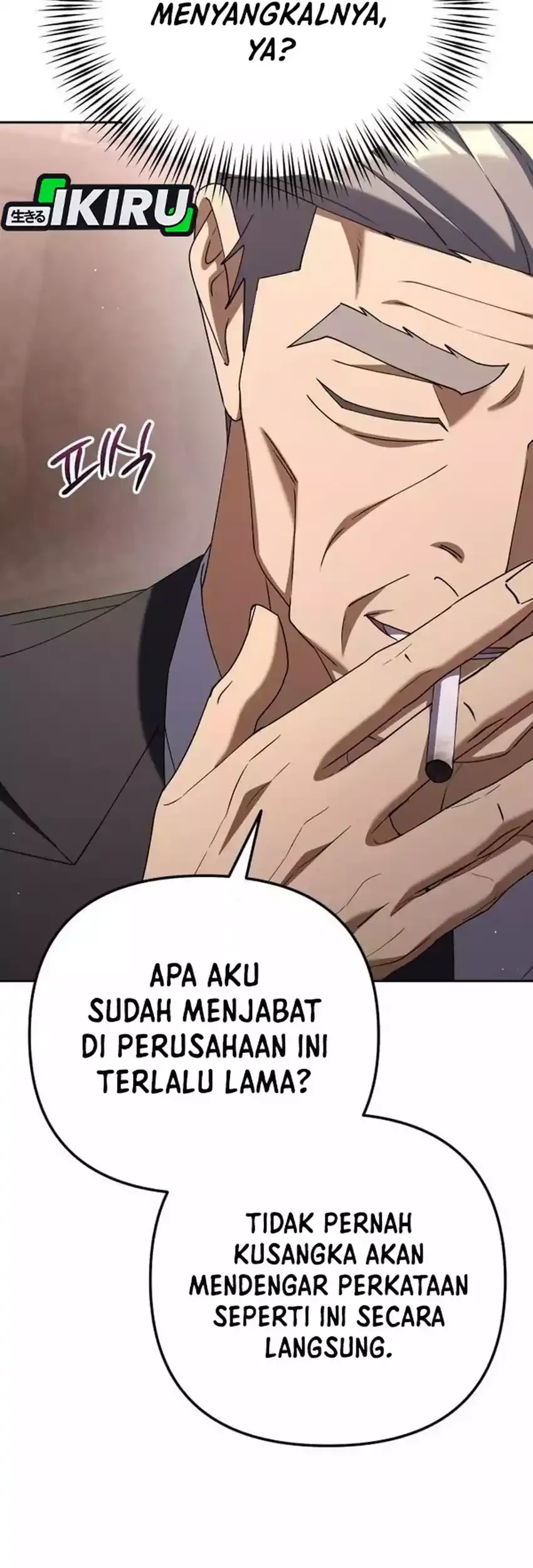 Off Work Today Too Chapter 35 - halaman 31
