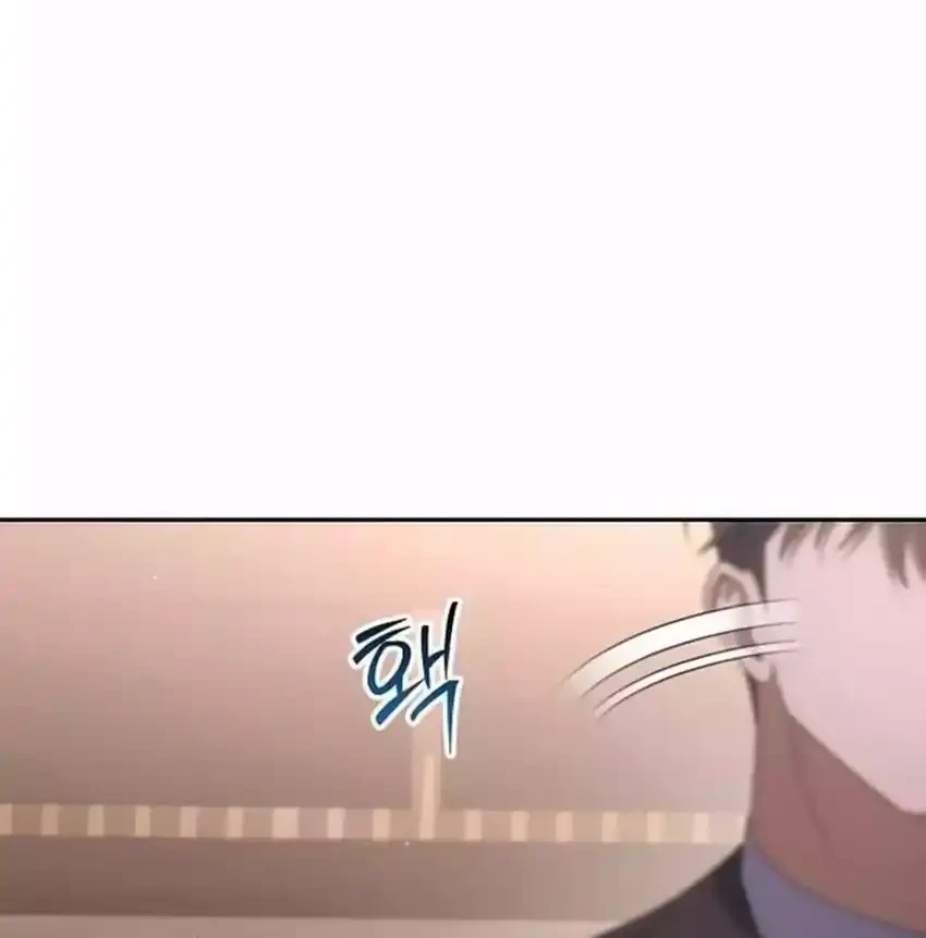 Off Work Today Too Chapter 35 - halaman 49