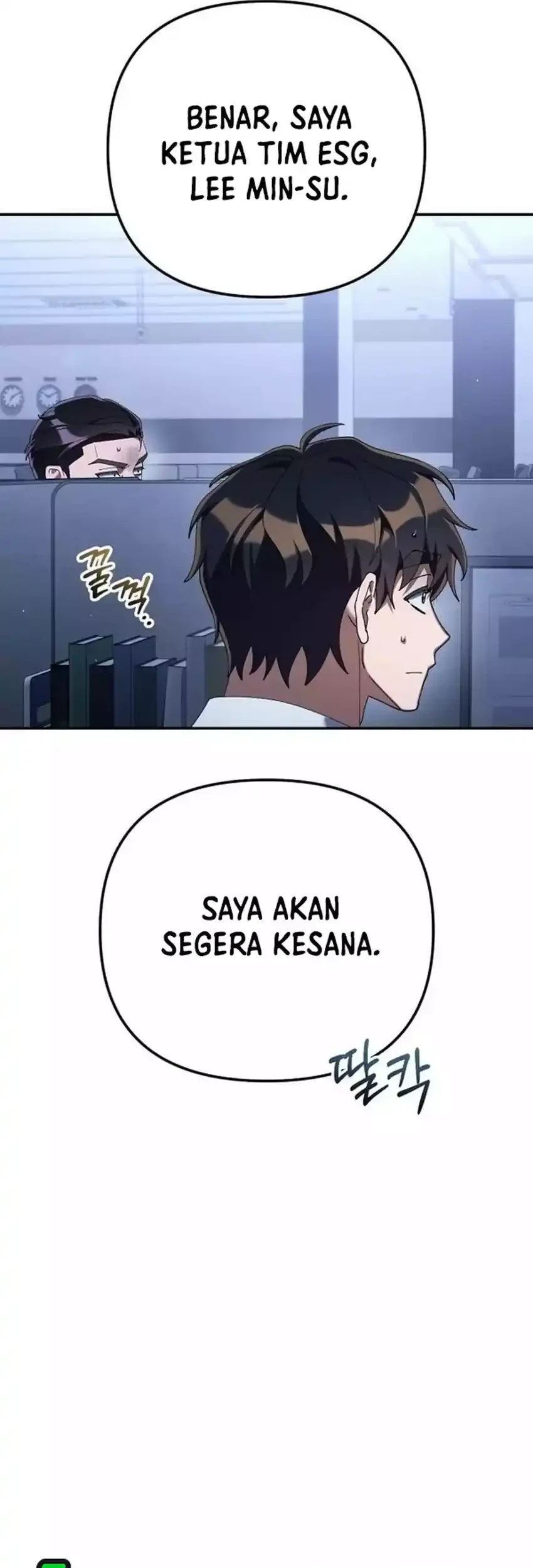 Off Work Today Too Chapter 35 - halaman 7