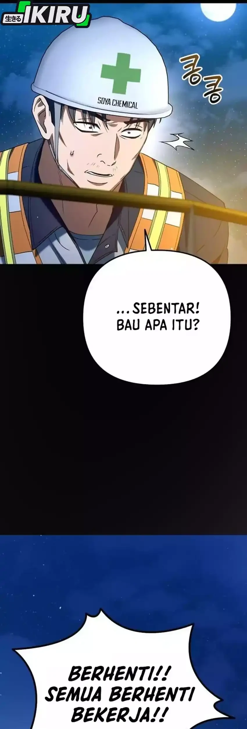 Off Work Today Too Chapter 35 - halaman 81