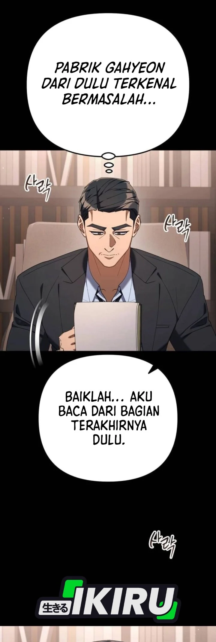 Off Work Today Too Chapter 36 - halaman 21