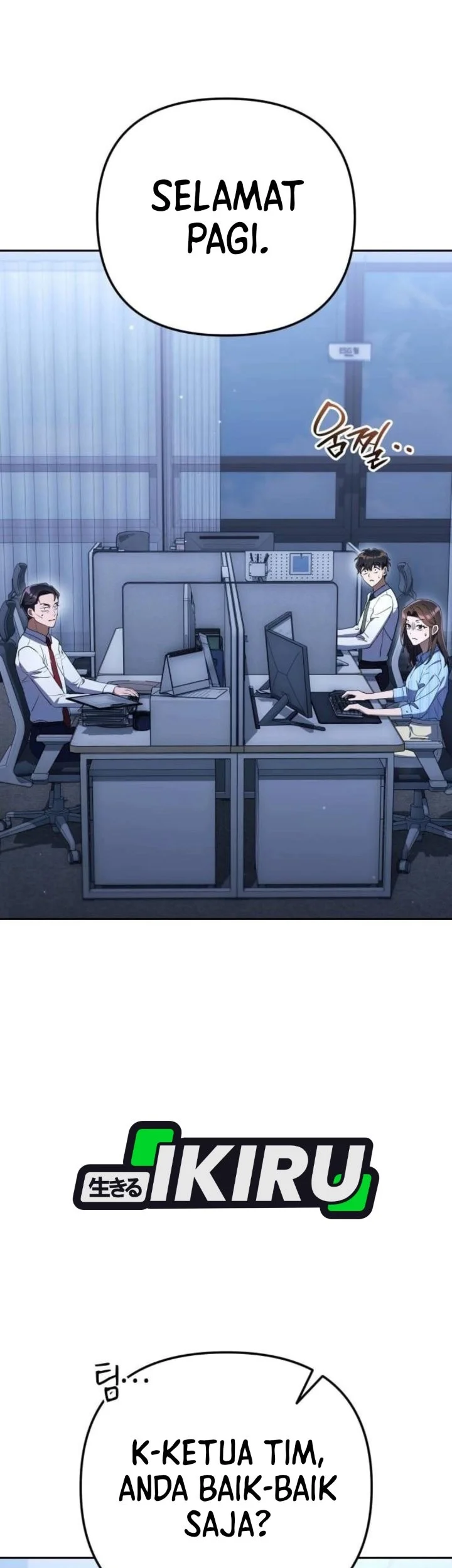 Off Work Today Too Chapter 36 - halaman 34