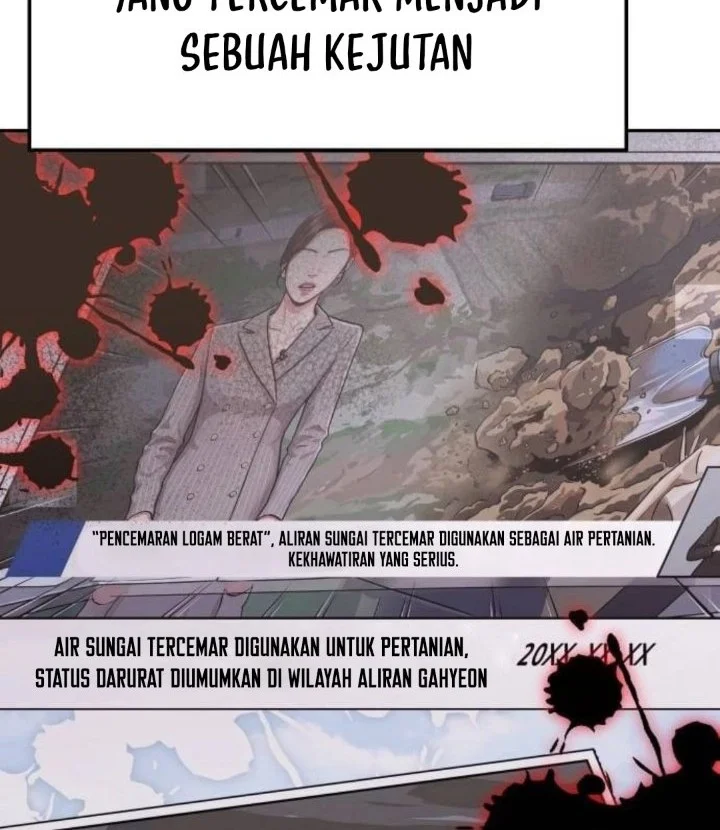 Off Work Today Too Chapter 36 - halaman 67