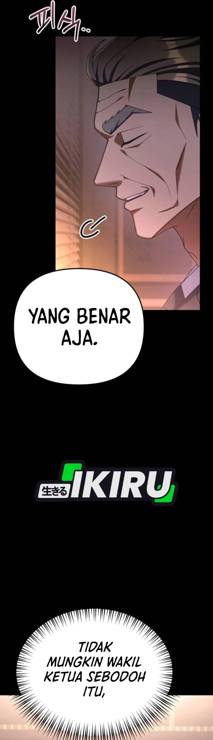 Off Work Today Too Chapter 36 - halaman 7